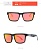 Солнцезашитные очки DUBERY